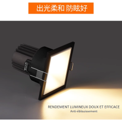 SPOTS LED CARRÉS 1 TÊTE 2 TÊTES (DOWNLIGHT) ENCASTRABLES ANTI-ÉBLOUISSEMENT CADRE ÉTROIT