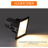 SPOTS LED CARRÉS 1 TÊTE 2 TÊTES (DOWNLIGHT) ENCASTRABLES ANTI-ÉBLOUISSEMENT CADRE ÉTROIT