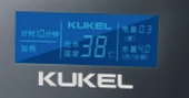 THERMOSTAT CHAUFFE-EAU INSTANTANÉ KUKEL - KUL59-818